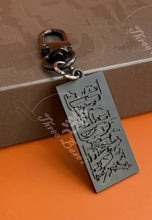 Load image into Gallery viewer, Agust-D EarPod Cover - BTS ARMY GIFT SHOP