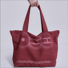 Load image into Gallery viewer, ARIRANG World Tour Canvas Shoulder Bag ✨
