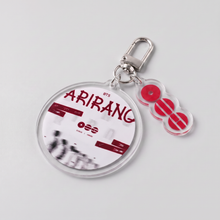 Load image into Gallery viewer, ARIRANG Bias Vinyl Keychain 💜
