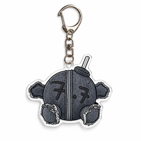 BTS 7.7 CHARACTER KEYCHAIN 🩶
