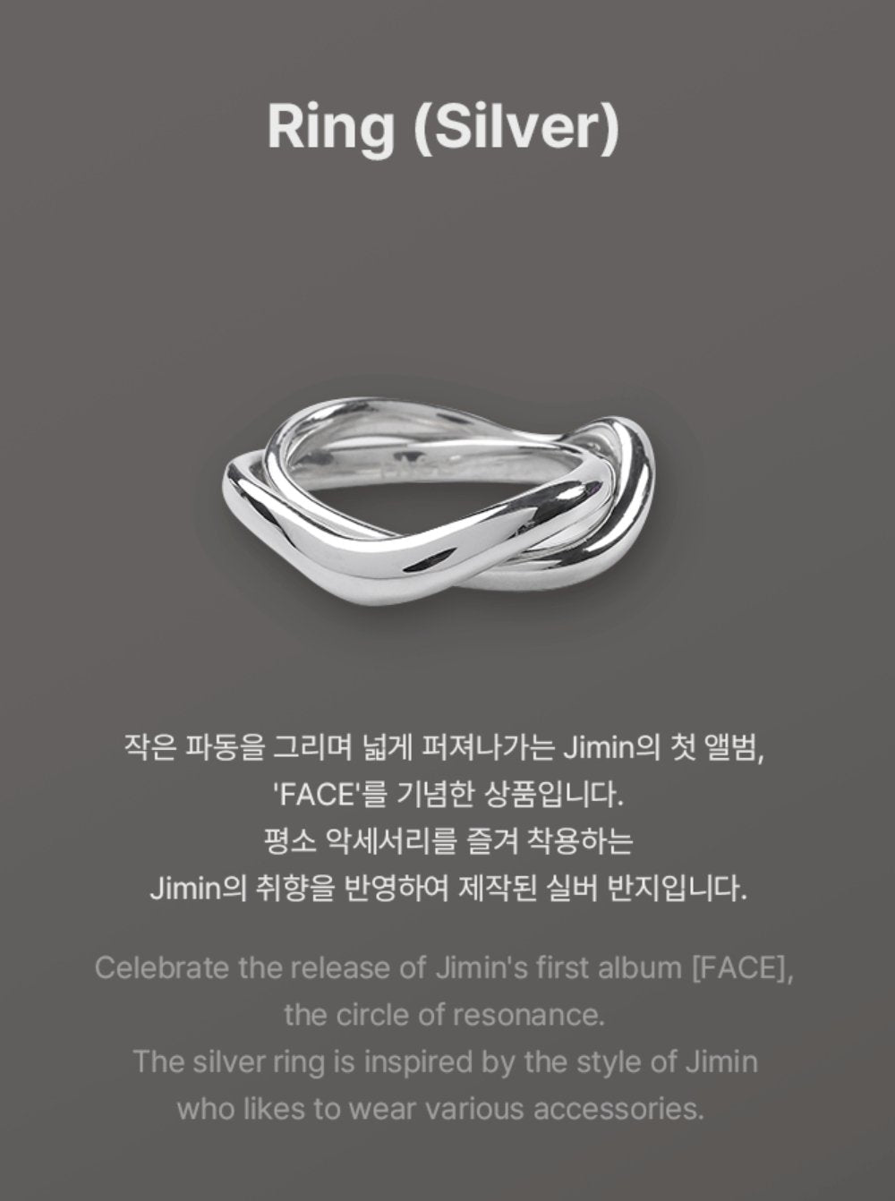 FACE Ring SILVER - BTS ARMY GIFT SHOP
