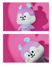 Load image into Gallery viewer, BT21 - Inside MANG Hug Plush Doll - BTS ARMY GIFT SHOP

