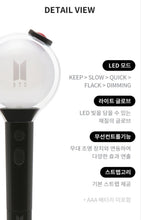 Load image into Gallery viewer, BTS ARMY BOMB: MAP OF THE SOUL SPECIAL EDITION💜 - BTS ARMY GIFT SHOP
