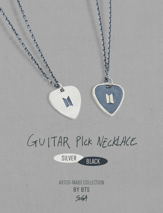 BTS - SUGA Silver Guitar Pick Necklace 😍🫰 - BTS ARMY GIFT SHOP
