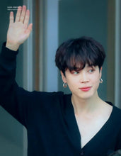 Load image into Gallery viewer, JIMIN Classic Hoop Earrings💜 - BTS ARMY GIFT SHOP
