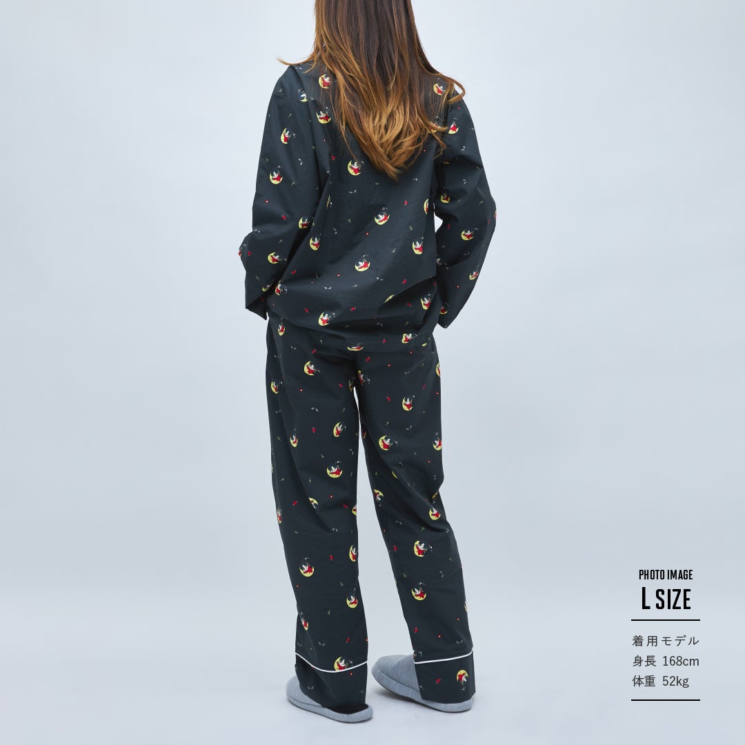 Jin Bad Day Pajama – BTS ARMY GIFT SHOP
