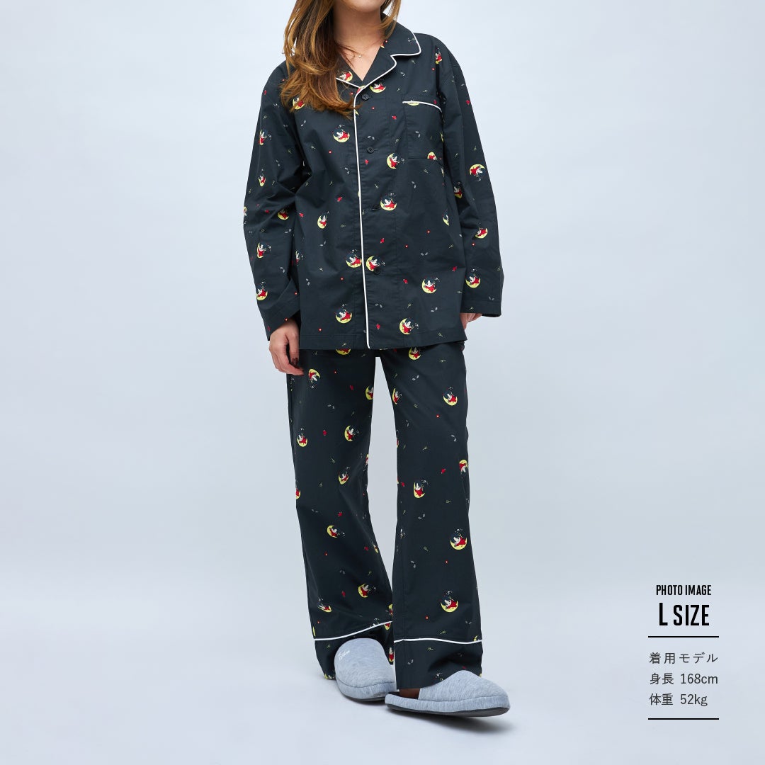 BTS ジン BAD DAY PAJAMA Jin Bad Day Pajama – BTS ARMY GIFT SHOP