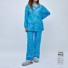 Load image into Gallery viewer, Jin] Good Day Pajama💜 - BTS ARMY GIFT SHOP
