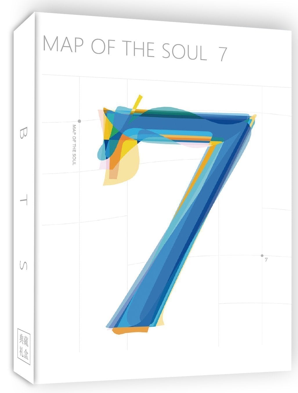 MAP OF THE SOUL: 7 ARMY GIFT BOX✨ - BTS ARMY GIFT SHOP