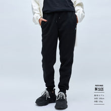 Load image into Gallery viewer, RM] ARMY JOGGER PANTS - BTS ARMY GIFT SHOP
