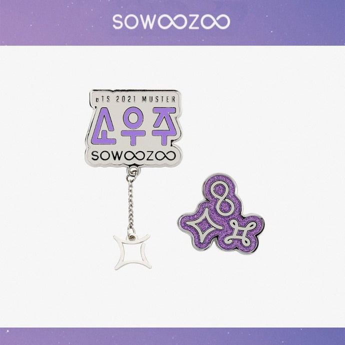 Sowoozoo Badge - BTS ARMY GIFT SHOP